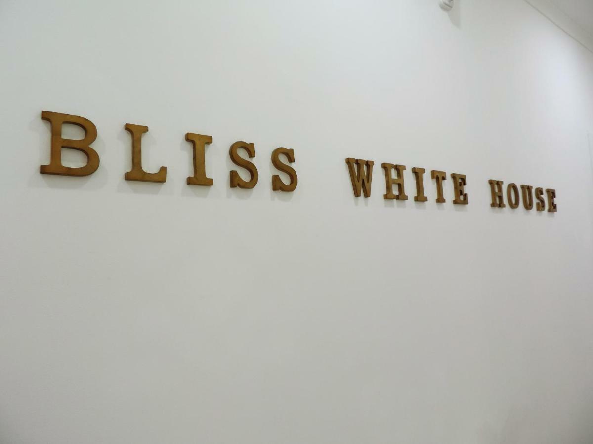 Bliss White House Sintra Exterior foto